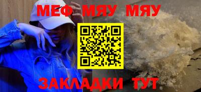 кокаин колумбия Тара