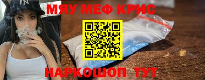 кокаин колумбия Тара