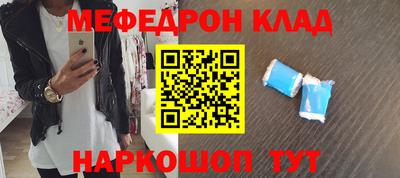 кокаин колумбия Тара