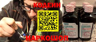 хмурый Тверь