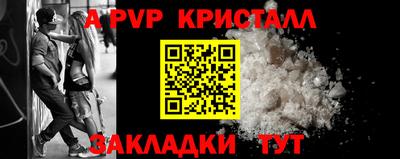 хмурый Тверь