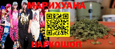 кокаин колумбия Тара