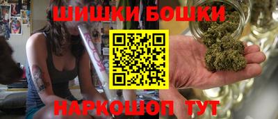 кокаин колумбия Тара