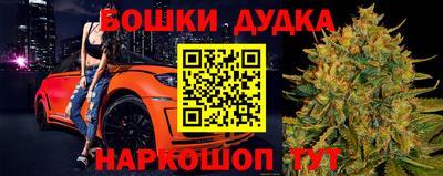 кокаин колумбия Тара