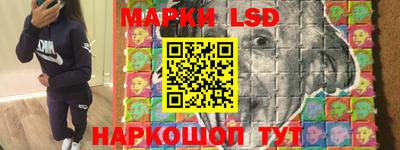 кокаин колумбия Тара