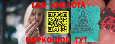 хмурый Тверь