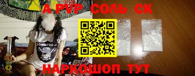кокаин колумбия Тара