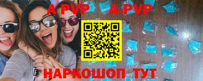 кокаин колумбия Тара