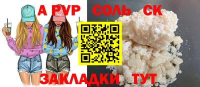кокаин колумбия Тара