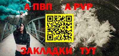 хмурый Тверь