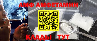 хмурый Тверь