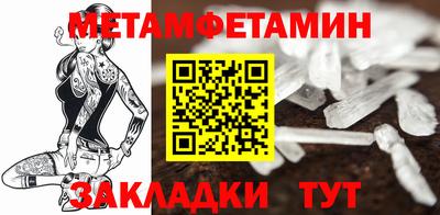 хмурый Тверь