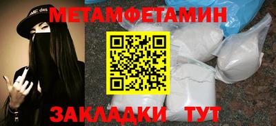 хмурый Тверь