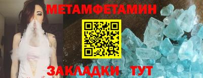 хмурый Тверь