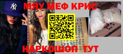 кокаин колумбия Тара