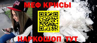 кокаин колумбия Тара