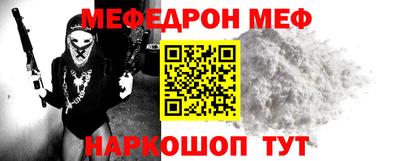 кокаин колумбия Тара