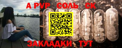 кокаин колумбия Тара
