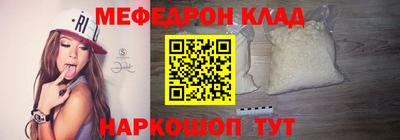хмурый Тверь